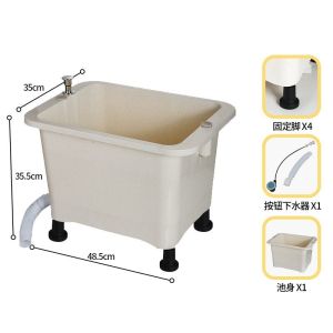 Mop Pool Balcony Mop Basin Bathroom Laundry Pool Balcony Mop Basin Sink Mop Sink Mop Bucket Plastic Mop Pool with Wheels Integrated Simple