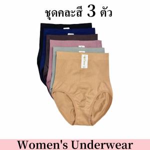 Esuna กางเกงในเก็บพุงเอวสูงผู้หญิง ปิดพุงก้นแข็งแรง เสริมสร้างเอวหลังคลอด เอวไม่ม้วน สะโพก30-45"