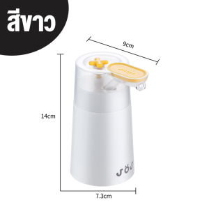 เครื่องกดน้ำปั้มน้ำถังพกพาได้ ใช้งานง่ายน้ำไหลรวดเร็ว ไม่ต้องยกทั้งถังน้ำ แบบมือกด ใช้กับถุงได้ทุกขนาด