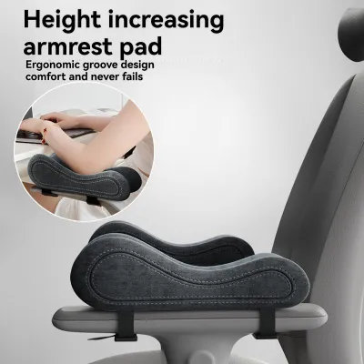 Chair Armrests Universal Height Increasing Pads Office Computer Chairs Thickened Arm Rests