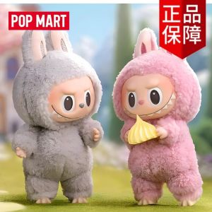 POP MART พร้อมส่ง ของแท้ ฟิกเกอร์ Labubu Heart Macaro Series toffee blindbox สุ่ม ลาบูบู้ ตุ๊กตา พวงกุญแจ