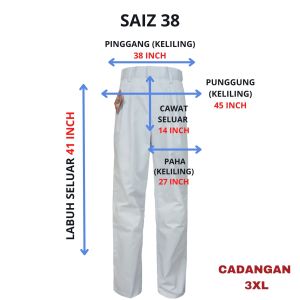 SELUAR PUTIH PANJANG COTTON SEKOLAH MENENGAH - BAJU SEKOLAH JENAMA BLACK CAT @ VINTER - BC023