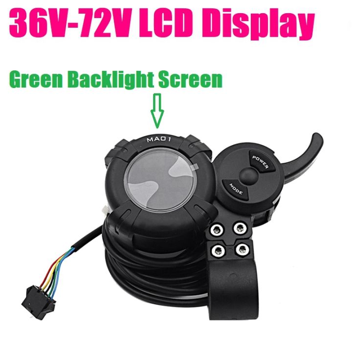 For DAMAO MA01 Electric Scooter LCD Display Dashboard Backlight 36V72V