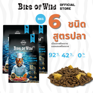Bite Of Wild F42 3กก. 6Fish อาหารแมวกับแช่แข็งแห้งพรีเมี่ยมครอบคลุม 42% เนื้อสูงฟรีข้าว เหมาะสำหรับแมวผู้ใหญ่