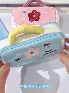 CuddleCove Star Butterfly Flower Dot Pencil Case Small Flower Polka Dot Portable Large Capacity Student Multi-Layer Pencil Case