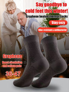 JS Antibacterial Odor Resistant Pure Cashmere Socks Graphene Heated Thermal Socks All Season Warmth Men Women