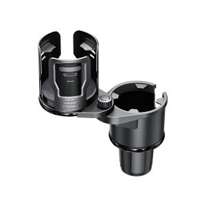 Car Cup Holder Universal Multifunctional Car Drink Holder Auto Cup Holder Stand Organizer Large And Small Sizes With Lock Switch SB2099