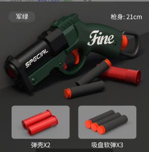 Đồ chơi pháo Fine phun  xốp mềm văng sell đồ chơi cho bé cực hót cho be toy