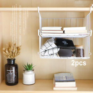 Perwarm 2Pcs Storage Rack Sorting Rack Wardrobe Hanging Basket Cabinet Rack