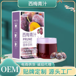 Prune Wheat Juice Solid Drink Fast Hand Delivery Internet Celebrity Drinks Summer Fruit Drink Lotus Leaf Prun Wholesale