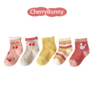 Mumystation 5 Pairs  0-3 Years Baby Kids Socks Highly Elastic Boys Girls Socks Cute Cotton Animal Bear Socks