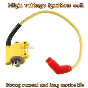 MOTORCYCLE IGNITION COIL - FOR RACING ( UNIVERSAL ) - High Current