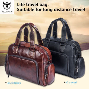 BULLCAPTAINกระเป๋าธุรกิจหนังแฟชั่นของผู้ชาย14.7แล็ปท็อปเอกสารกระเป๋าเดินทาง
