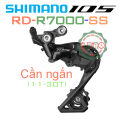 Cùi đề SHIMANO 105 R7000 11 speed chính hãng. 