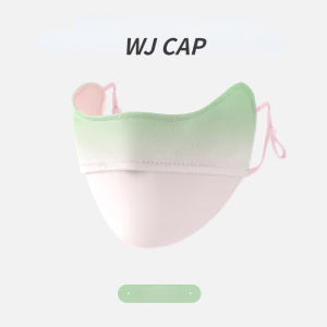 【WJ】Spring and summer ice silk sunscreen mask three-dimensional outdoor cycling sunshade breathable eye protection cloth mask