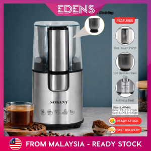 EDENS Electric Coffee Grinder Washable Design Stainless Steel Body Pengisar Kopi Elektrik Keluli Tahan Karat - Fulfilled by Edens