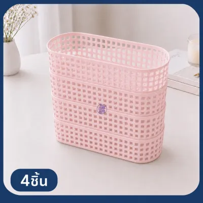 ตะกร้าใส่ช้อน วางซ้อนได้ SE12 ตะกร้าใส่ช้อนส้อม ตะกร้าเครื่องเขียน ปากกา แปรง แต่งหน้า ใส่ของ clearance