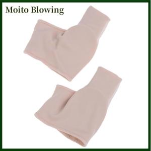 Moito 2Pcs Hallux valgus straightener fabric gel toe bunion pad protector