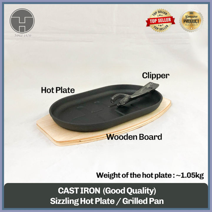 [TeoHin] Sizzling Cast Iron Hot Plate Oval with Wood Underliner and