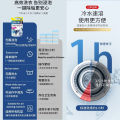 160g WORLDLIFE 99.9% Antibacterial Washing Machine Cleaning Powder 99.9%抗菌除臭 洗衣机清洁粉 洗衣机泡腾粉 99.9%  Washing Machine Cleaner. 