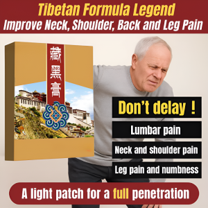 【藏黑膏】🌿 Herbal Joint Patch  Deep Relief 8-Hour Comfort for Stiffness Lumbar Acupuncture Point Stickers腰椎穴位贴