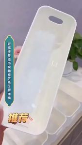 1Pc False Eyelash Storage For Eyelash Makeup Tools Storage Desktop Storage Basket Sock Organiser