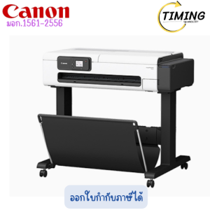 Cannon ( รุ่น TC-21 ) เครื่องพิม์หน้ากว้าง  imagePROGRAF TC-21 เช็คสินค้าก่อนสั่งซื้อนะคะ