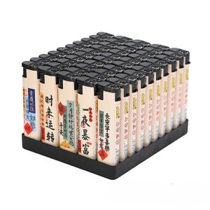 ThickWindproofDisposableLighter|加厚防风一次性打火机国潮款|ThickWindproofLighter