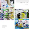 10pcs Clip Strip Display Makanan 62cm Strip Klip Produk Supermarket Snack Hanging Strip. 
