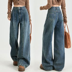 S-6XL Retro Jeans for Women Plus size High Waist Wide Leg Full Length Denim Pants