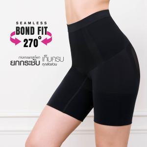 CHERILON BondFit Sculpt Pants เชอรีล่อน กางเกงยกสะโพก เก็บหน้าท้อง เอว สะโพก กางเกงกระชับสัดส่วน หุ่นเป๊ะ CIS-THIP01