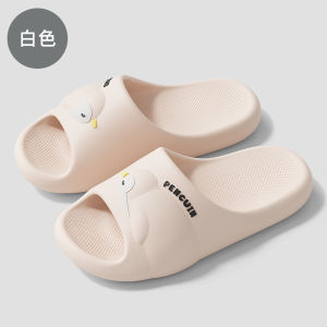 [Free Shipping] Eva Slippers For Women Cute Thick-Soled Indoor Home Sandals Suitable For Outdoor Use Bathroom Bathing Non-Slip Slippers For Men