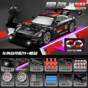Xe điều khiển từ xa chuyên nghiệp dẫn động 4 bánh 4WD dành cho người lớn tốc độ cao có thể drift