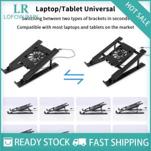LF Wholesale✨Flash Sale ✨ Laptop Cooler Base Stand Foldable Laptop Cooling Pad Holder Portable Notebook Radiator Bracket Heighten Rack With 1 Cooling Fans