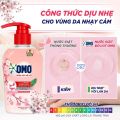 Nước Giặt Đồ Lót Omo 300G Diệt Sạch Vi Khuẩn Nấm Mốc Hương Anh Đào Thanh Lịch Omo Underwear Liquid Detergent Lingerie Enzyme Wash. 
