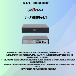DAHUA 4CH XVR TWO WAY TALK