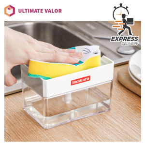 [SG SELLER] Soap Pump Dispenser Sponge Holder for Dish Soap Sponge Kitchen Tool Hand Press Container Soap Organizer