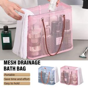 Outdoor Swimming Beach Bag Holding Pool Games Beach Toys Tote Mesh Beach Bag Beach Backpack Portable bath bag toiletry bag waterproof shower gel shampoo storage basket beach bag