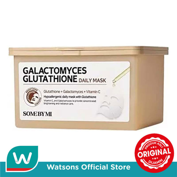 some by mi galactomyces glutathione daily mask review Papaya Face Cream Review main image 0