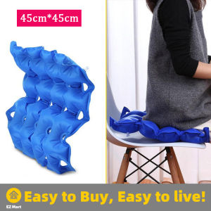 Fast Shipping 48x48CM Wheelchair Cushion: Inflatable Decubitus Mat Pad & Office Chair Cushion
