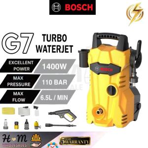 🔥Big Discount🔥 G7 G8 G9 High Pressure Turbo Waterjet | Portable Car Wash Machine | Powerful Cleaning Tool - 5 Year Warranty