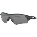 Oakley RadarLock Path Low Bridge Fit Sunglasses. 
