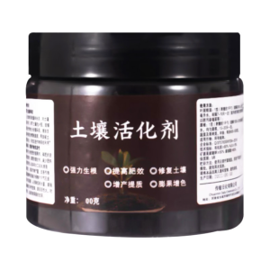 Soil Revitalizer with Growth Enhancer Loosens Compacted Dirt Improves Nutrient Absorption for Farming Soil Conditioner Organic Soil Amendment Plant Growth Stimulant