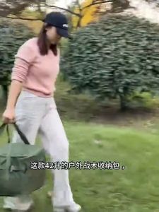 42L Large Capacity Camping Bag: Foldable Waterproof Storage for Camping Picnic & Tools