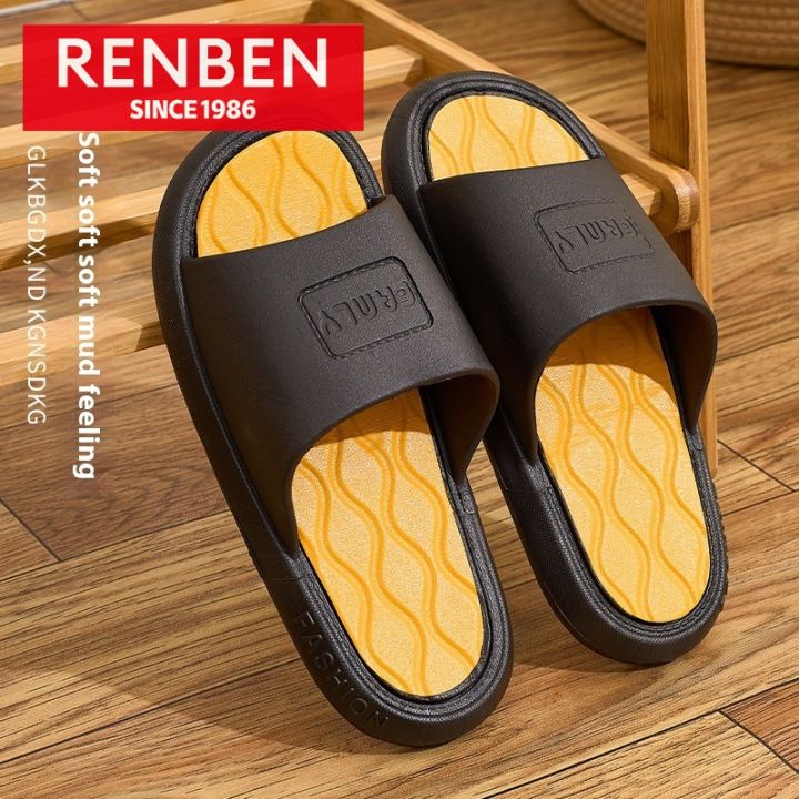 RENBEN Cool slippers non-slip indoor and outdoor slippers couple