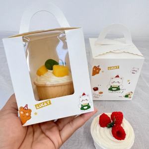 🌻PK🌻กล่องกระดาษคัพเค้ก 1 ช่อง+ฐาน มีหูจับ เจาะช่องหน้าต่าง (พร้อมส่ง)