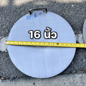 กระทะโรตี กะทะทอดโรตี ทําจากเหล็ก มีให้เลือก 3 ขนาด 16 18 20 นิ้ว พร้อมส่งทุกชิ้น