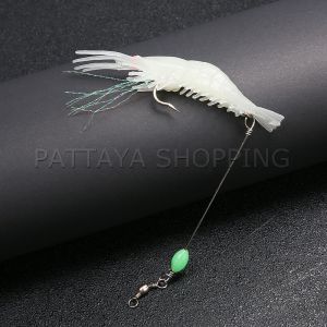 Pattaya กุ้ง เหยื่อตกปลา เรืองแสง ซิลิโคน นุ่ม สําหรับตกปลา 8 ซม. / 5 กรัม Lures & Baits