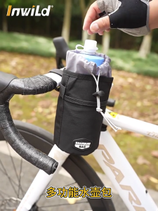 Thường xuyên chai nước tàu sân bay nhỏ gọn chai nước bao tải dung tích lớn cho những người đam mê thể dục và du lịch