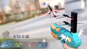 เครื่องบินร่อน กําลังฮิต ใน tiktok ปืนเครื่องบิน ปืนโฟม ปืนยิงโฟมเครื่องบิน ของเล่นเด็ก ของเล่นสนาม มีกระสุนเครื่องบิน 4 ลํา